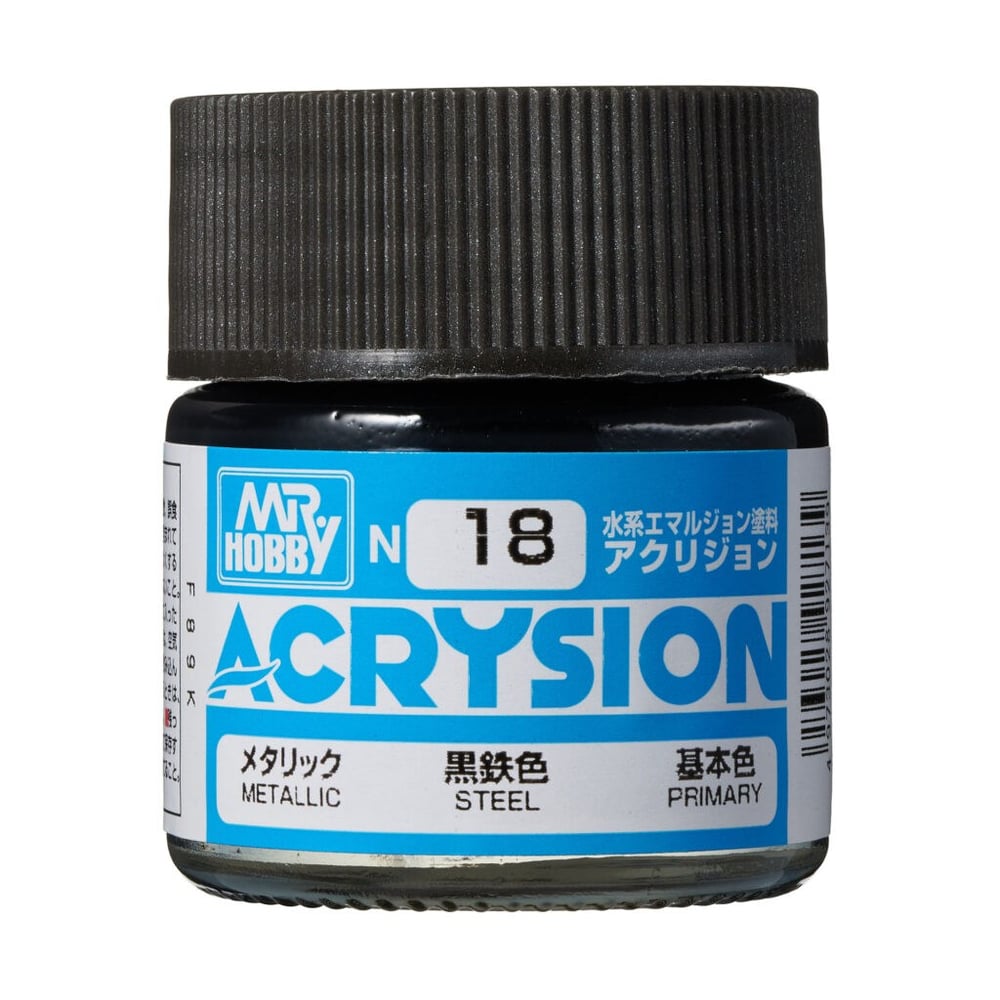 Mr.Hobby N-018 10 ml. Steel, Acrysion Serisi Model Boyası