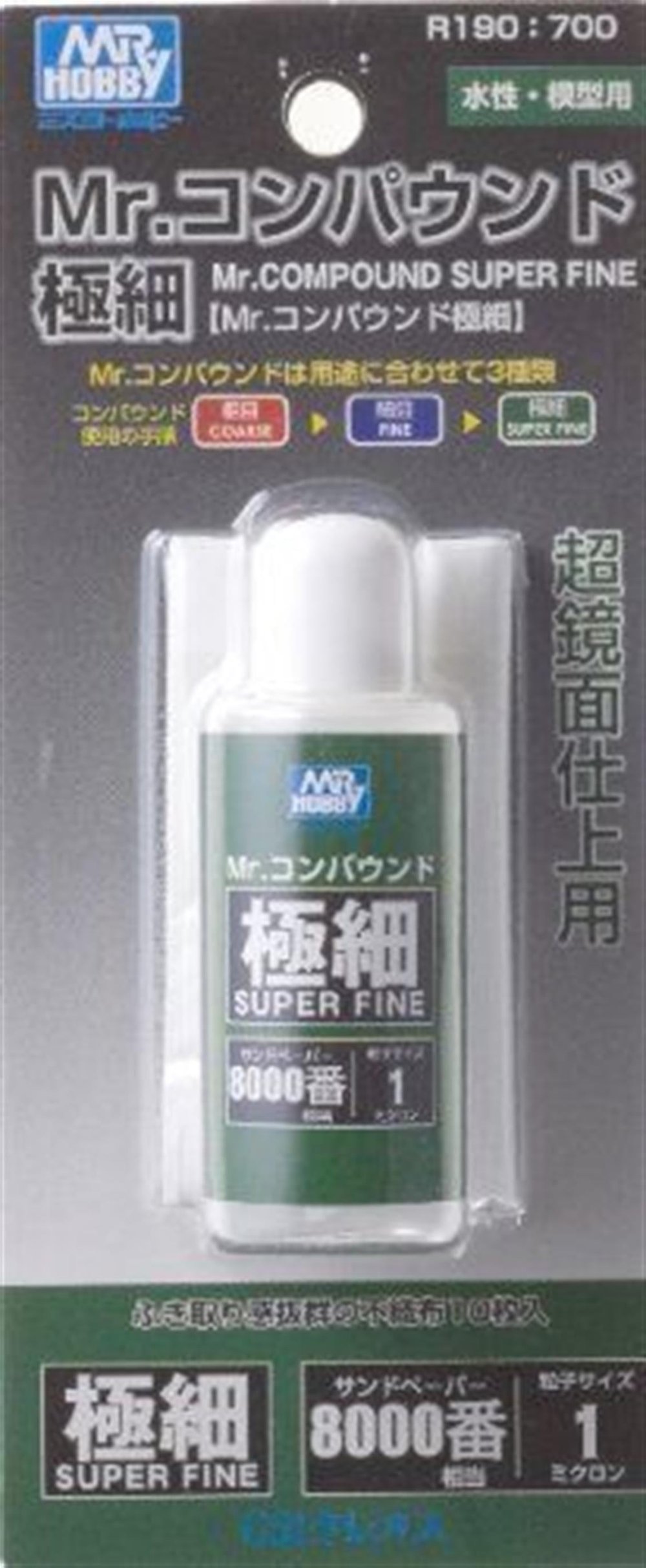 Mr.Hobby R-190 İnce Cila, No.3000