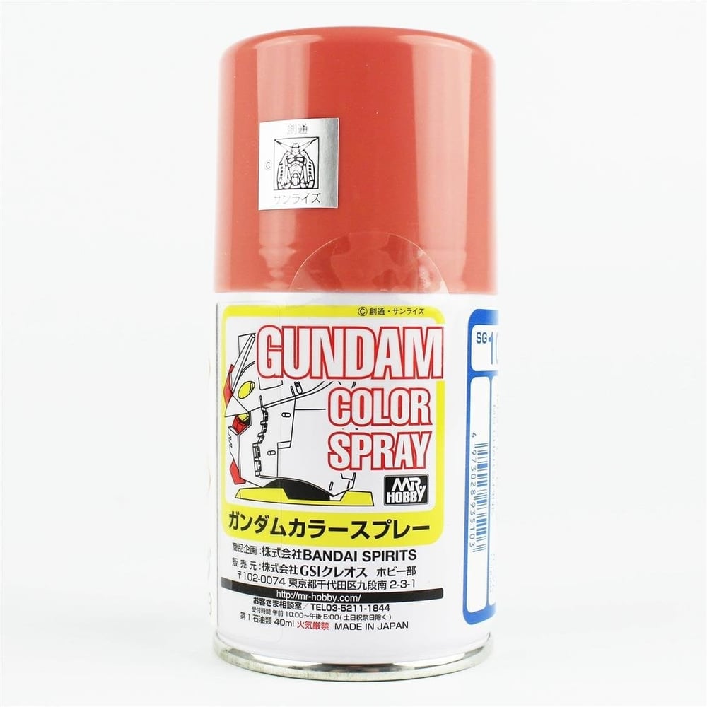 Mr.Hobby SG-10 100 ml. MS Char's Pink, Gundam Sprey Model Boyası