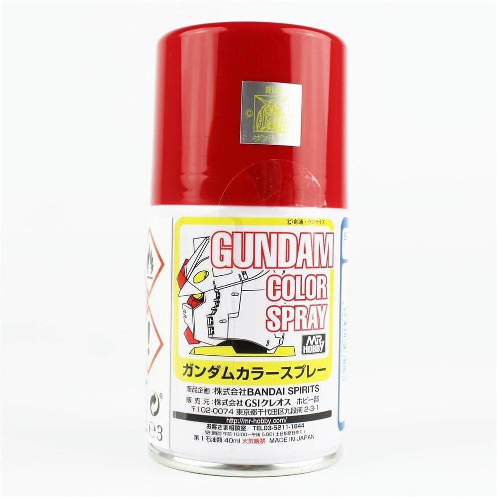 Mr.Hobby SG-12 100 ml. Sazabi Red, Gundam Sprey Model Boyası