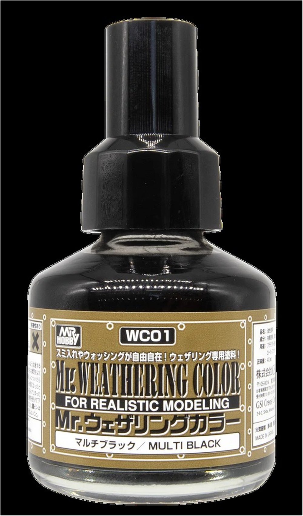 Mr.Hobby WC-01 40 ml. Weathering Color Multi Black, Eskitme Model Boyası