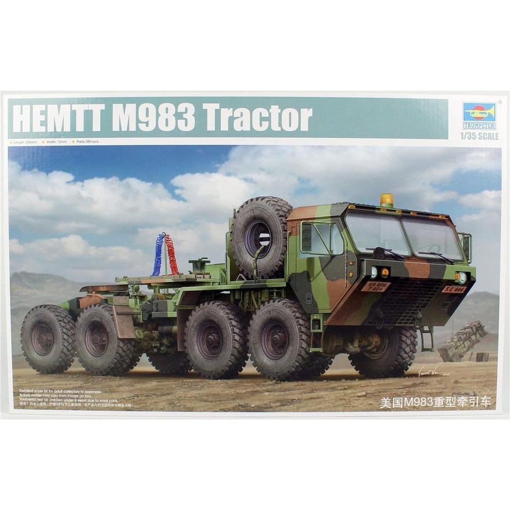 Trumpeter 01021 1/35 Ölçek, HEMTT M983 Askeri Çekici Plastik Model Kiti