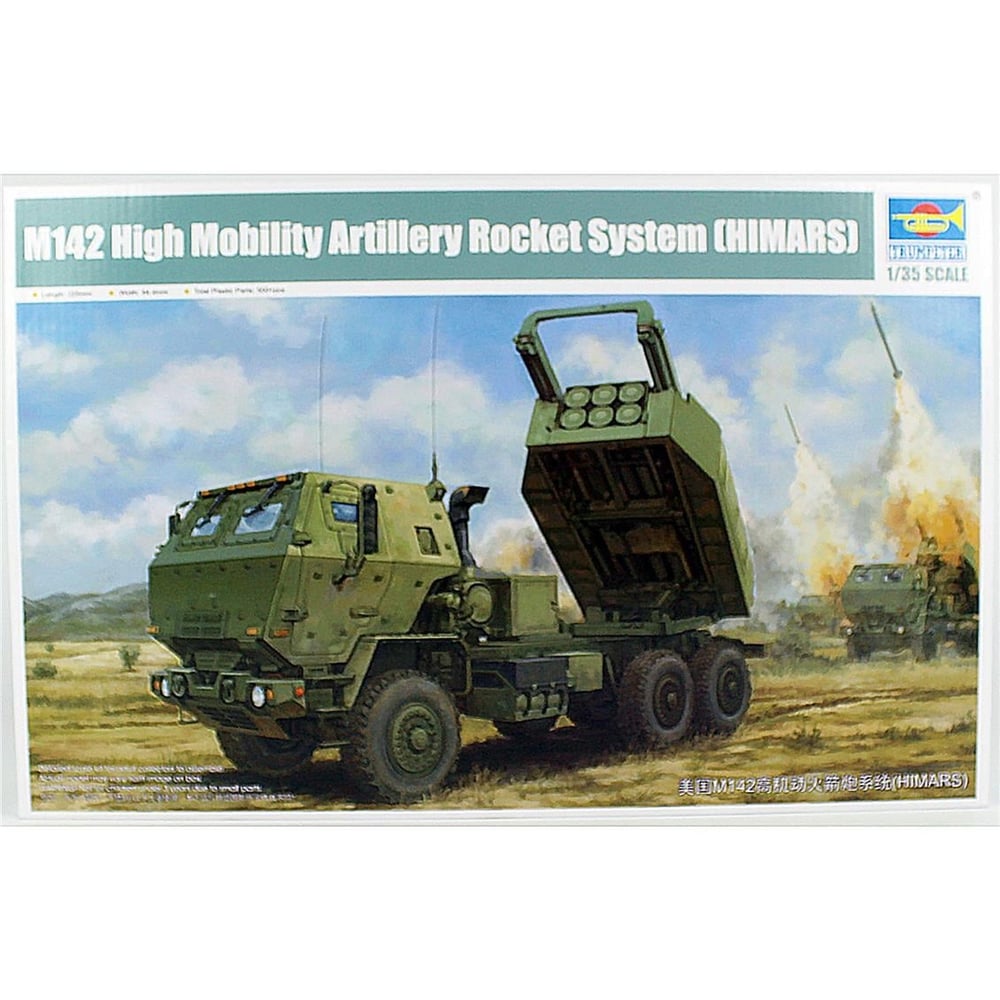 Trumpeter 01041 1/35 Ölçek, M142  (HIMARS), Çok Namlulu Roketatar Sistemi, Plastik Model Kiti