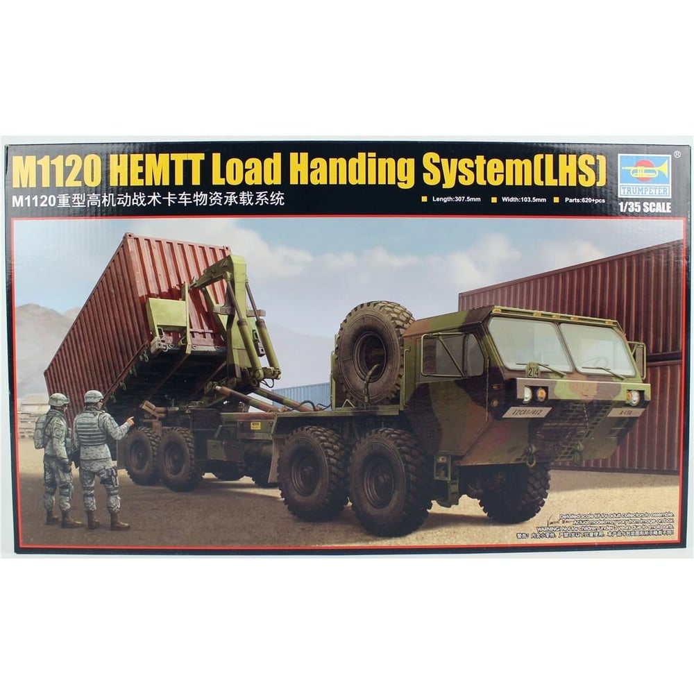 Trumpeter 01053 1/35 Ölçek, M1120 HEMTT  (LHS) Konteyner Taşıma Kamyonu, Plastik Model Kiti