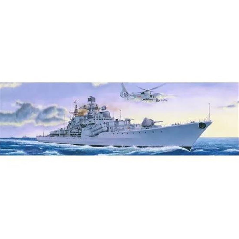 Trumpeter 03613 1/200 Ölçek, Sovremenny  Class Type?, Destroyer Plastik Model Kiti