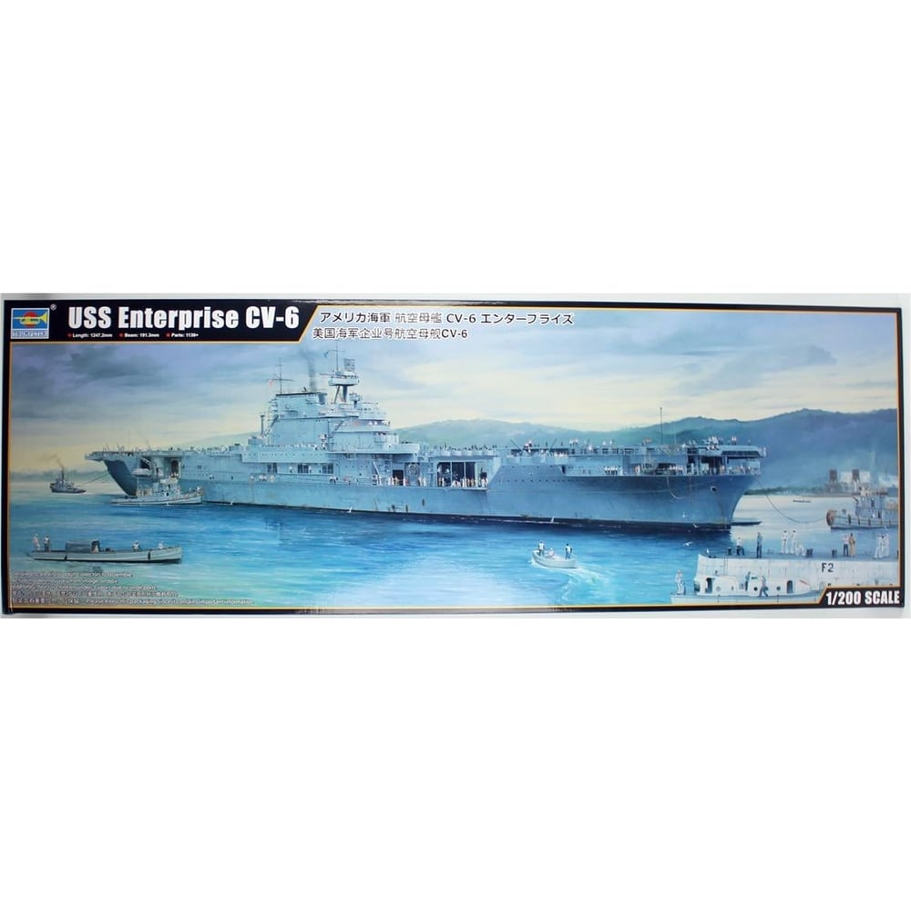 Trumpeter 03712 1/200 Ölçek, USS Enterprise CV-6, Uçak Gemisi, Plastik Model Kiti