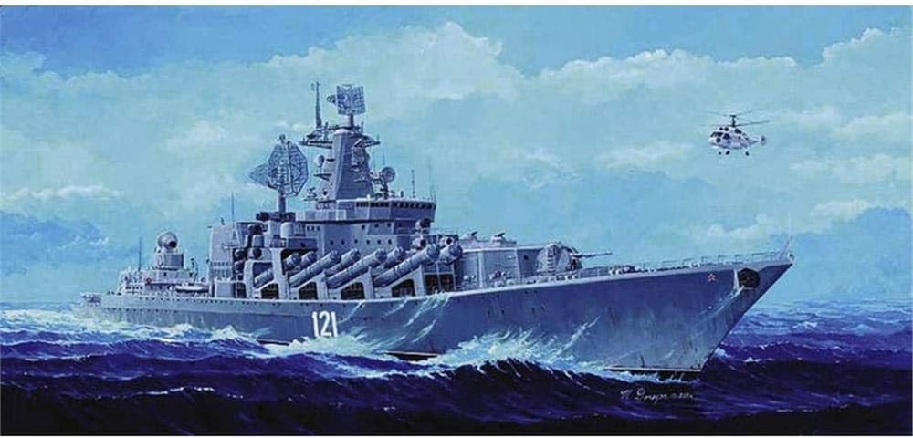 Trumpeter 04518 1/350 Ölçek, Rus Moskva Kruvazörü, Plastik Model Kiti