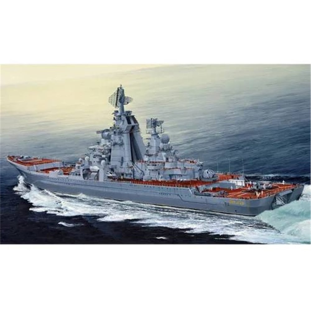 Trumpeter 04521 1/350 Ölçek, Rus Admiral Lazarev (Ex-Frunze), Savaş Gemisi Plastik Model Kiti