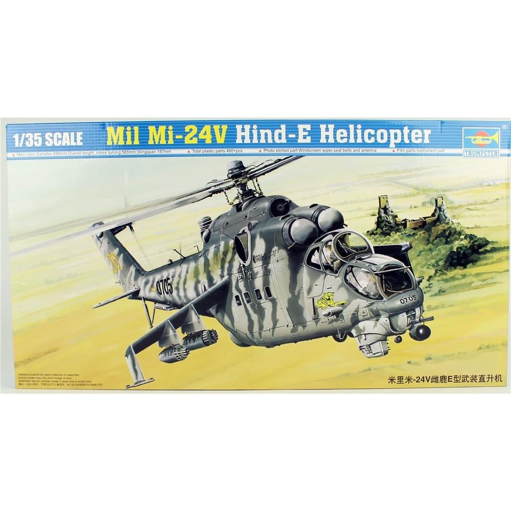 Trumpeter 05103 1/35 Ölçek, Mil Mi-24V Hind-E Helikopter, Plastik Model Kiti