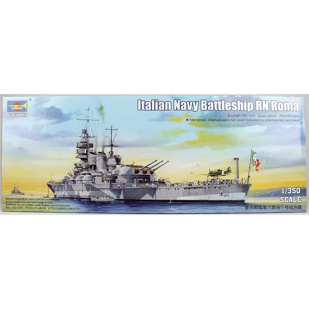 Trumpeter 05318 1/350 Ölçek, Italyan RN Roma Savaş Gemisi, Plastik Model Kiti