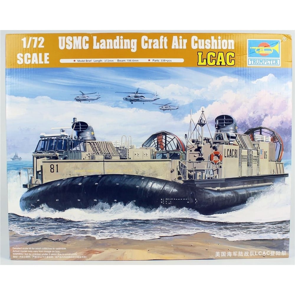 Trumpeter 07302 1/72 Ölçek, Hovercraft (LCAC) Çıkartma Gemisi, Plastik Model Kiti