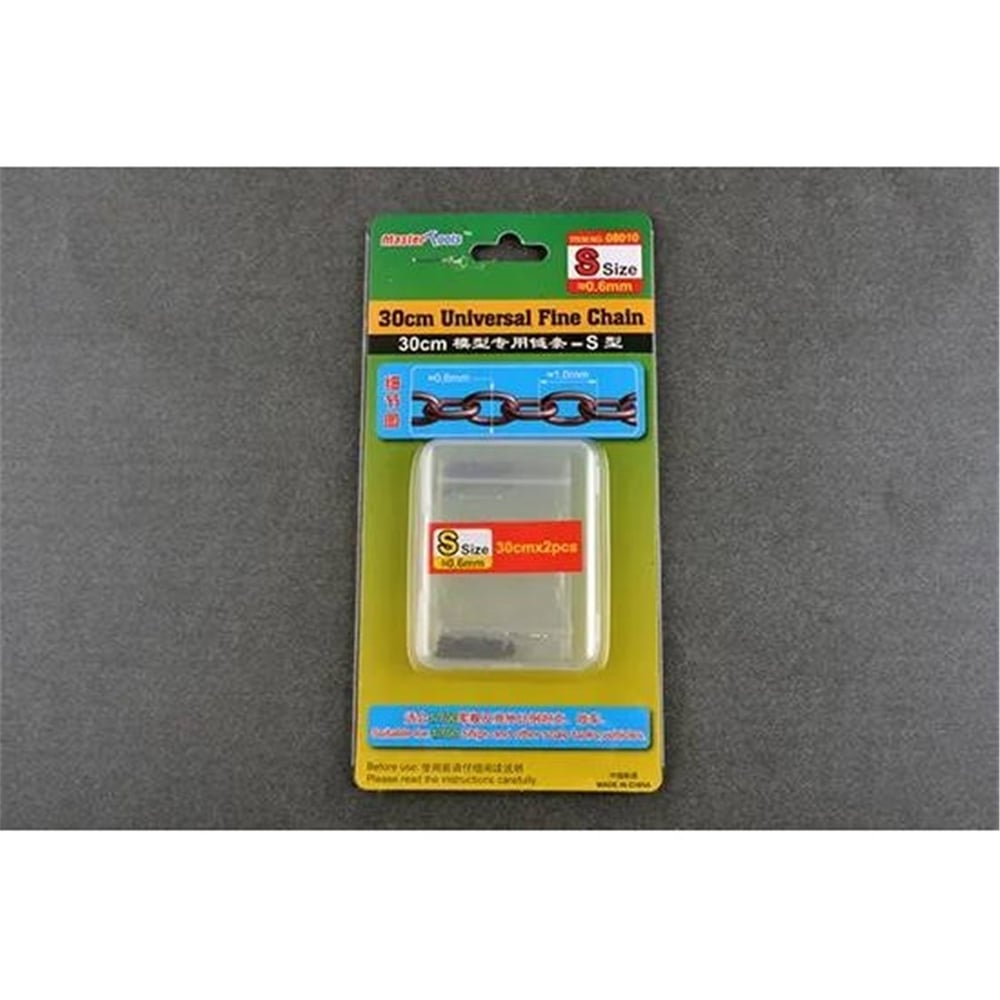 Trumpeter 08010 Universal İnce Zincir S (Ufak), 30cm. 0.6mmX2.3mm.