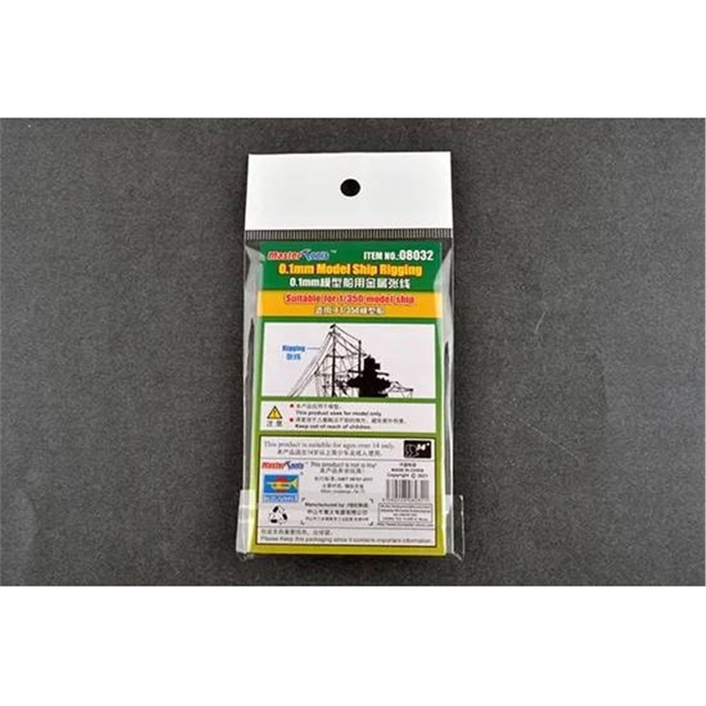 Trumpeter 08032 1/350 Ölçek, 0.1mm. kalınlığında ve 5 metre Uzunluğunda Esnek Modelleme İpi