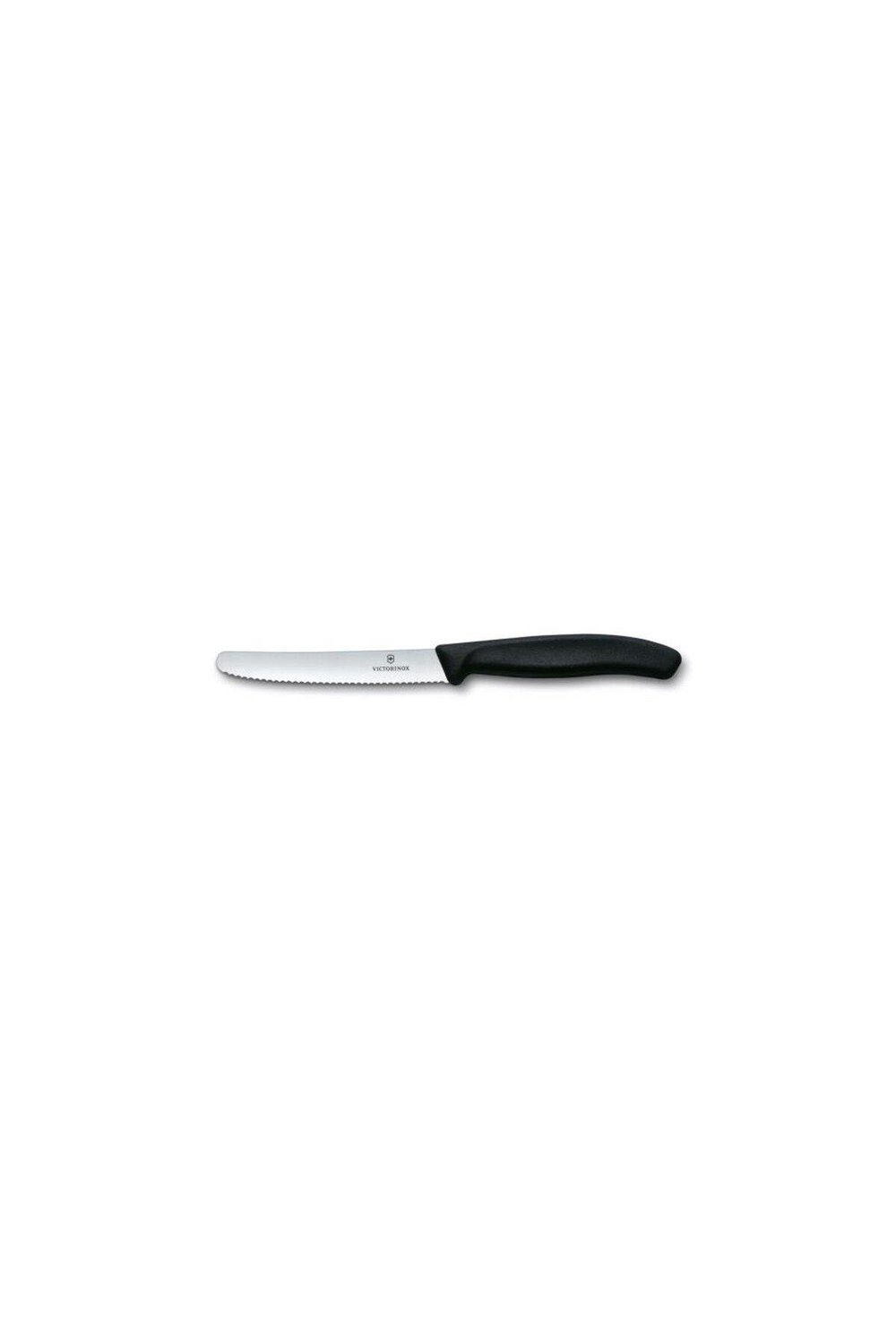 victorinox-domates-ve-sofra-bicagi-11--360-83.jpg