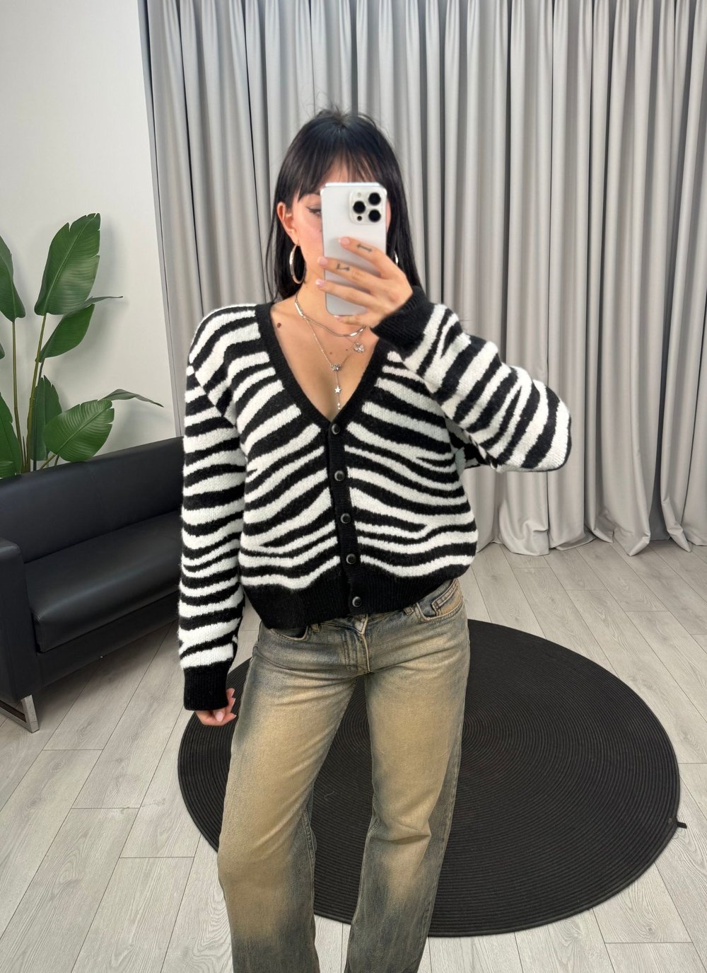 Troy Zebra Hırka Siyah