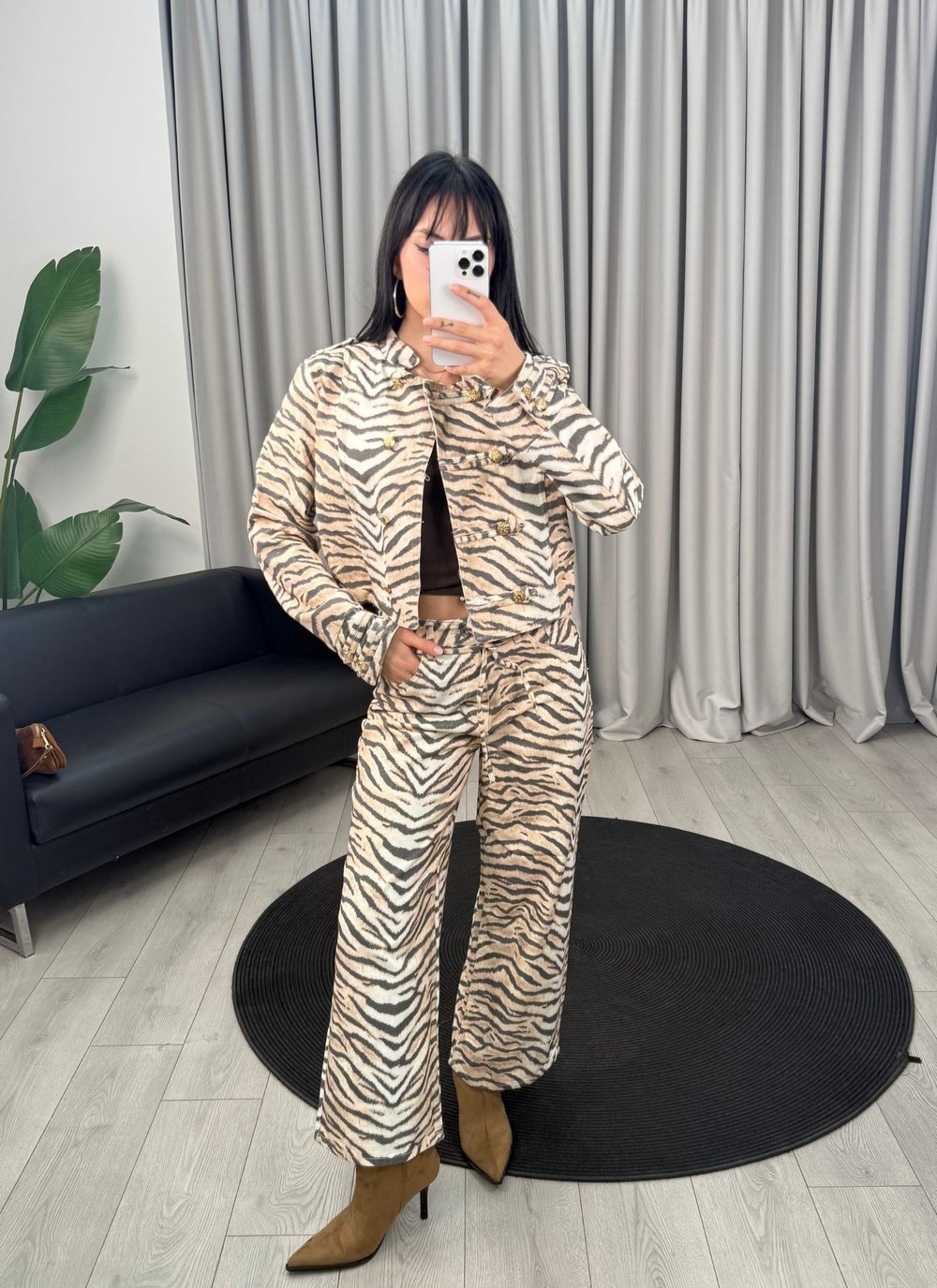 Zebra Pantolon Bej