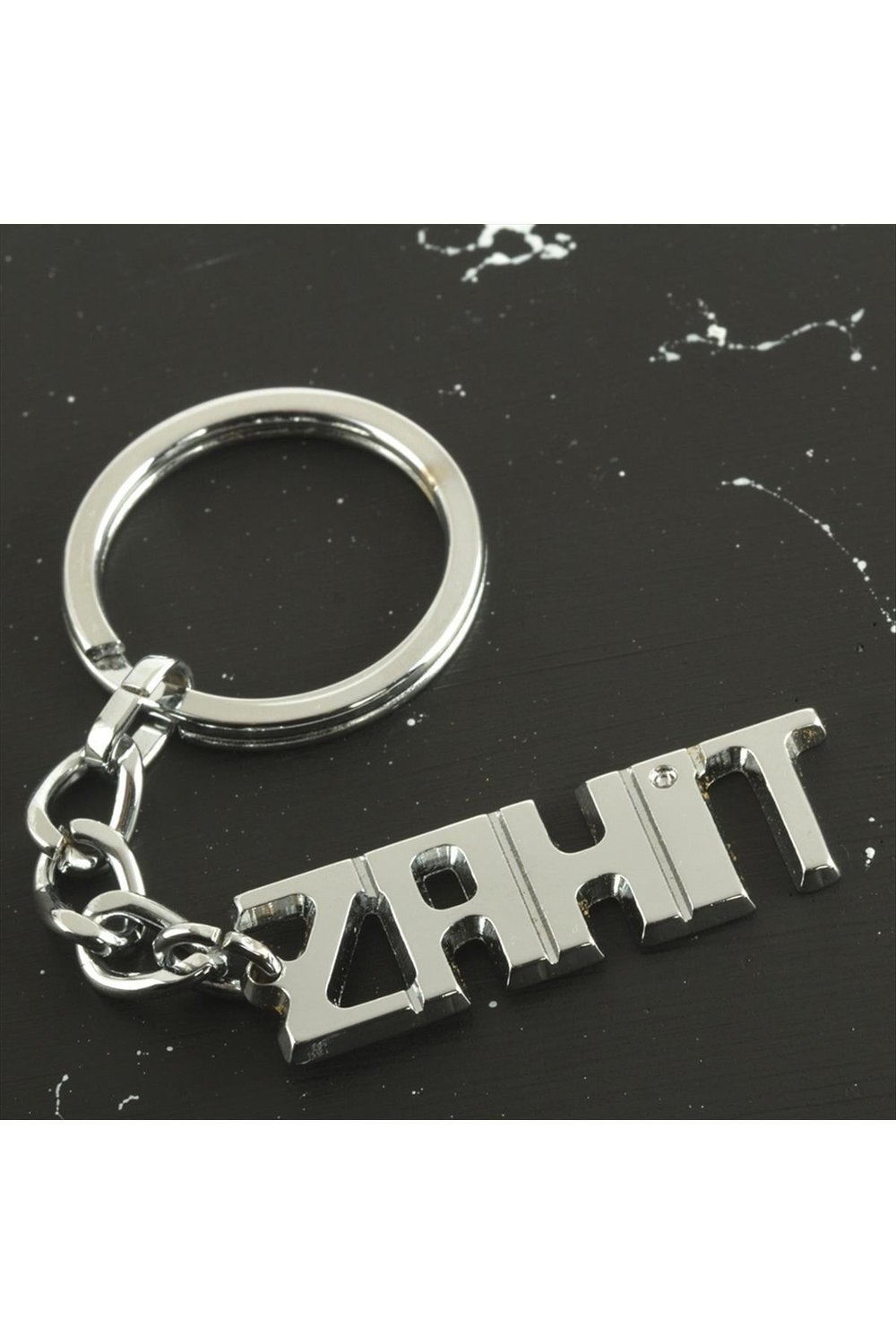 Zahit İsimli Anahtarlık