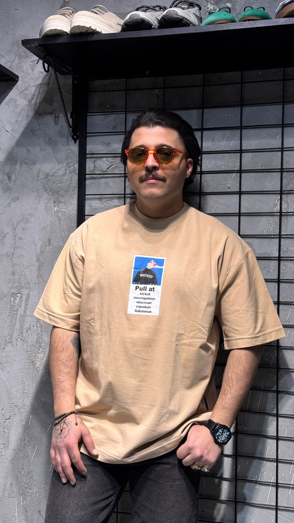 Baskılı Bej Oversize T-shirt