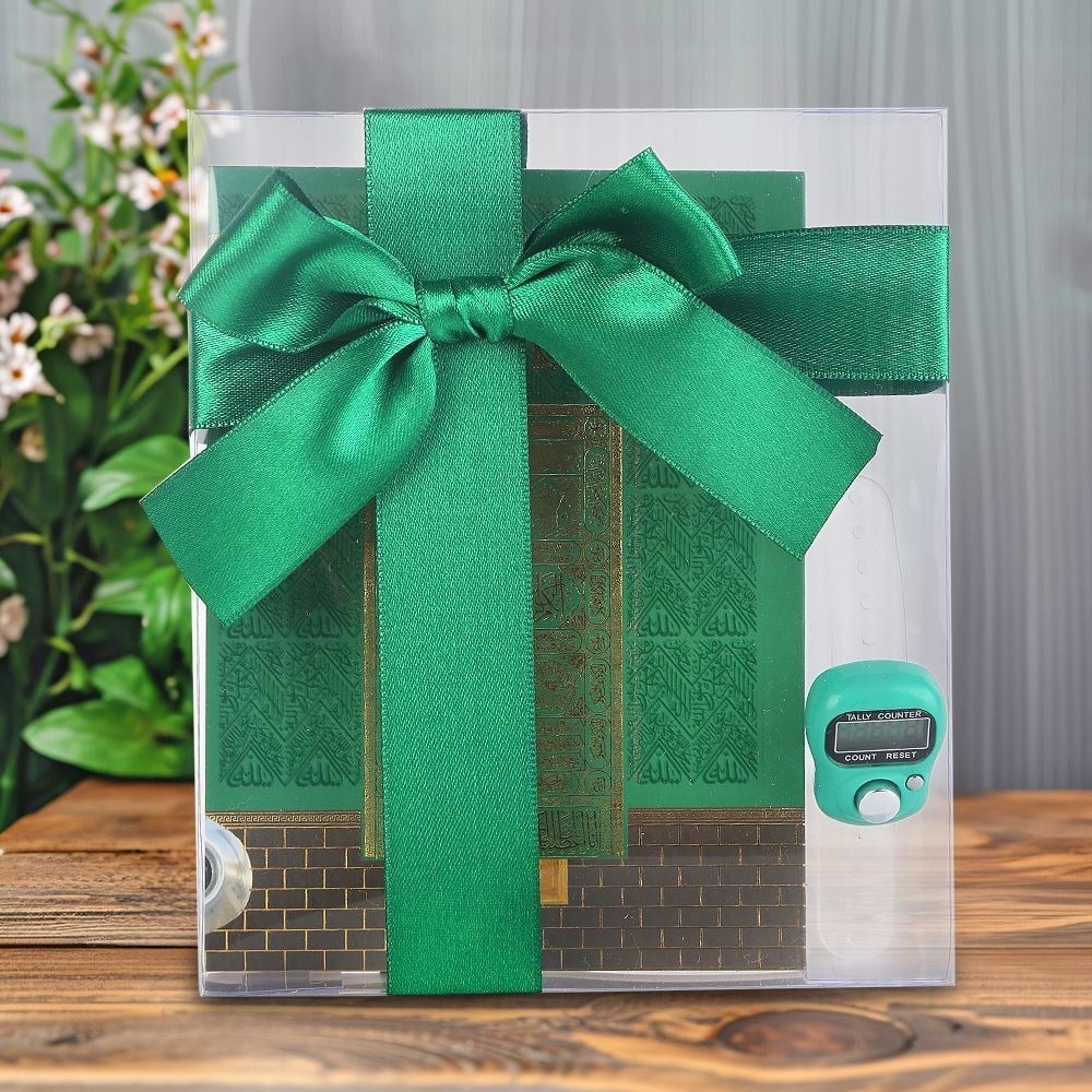 10 Adet Ekonomik Yasin Kitabı ( 12x16 ) cm, 90 gr, 80 Sayfa Zikirmatik, Süslemeli Asetat Kutulu - Yeşil