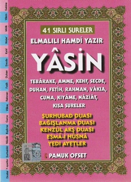 41 Sırlı Sureler Yasin Tebareke Amme Duhan (Orta Boy) (Yas-225)
