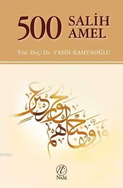 500 Salih Amel