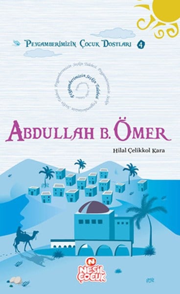 Abdullah B. Ömer