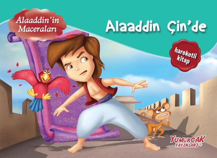 Alaaddin Çin'De - Üç Boyutlu Kitap (Ciltli)