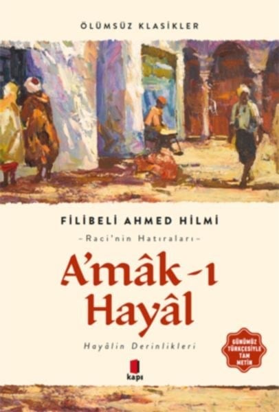 A'mak-ı Hayal