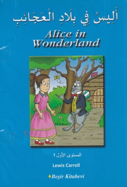 Arapça Hikaye Kitapları 1. Seviye (5 Kitap Kampanya)