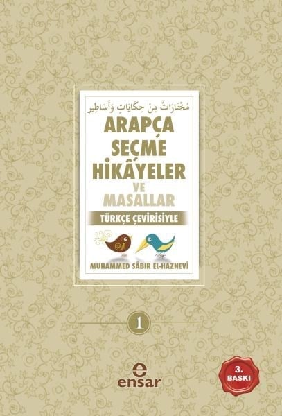 Arapça Seçme Hikayeler ve Masallar  Türkçe Çevirisiyle