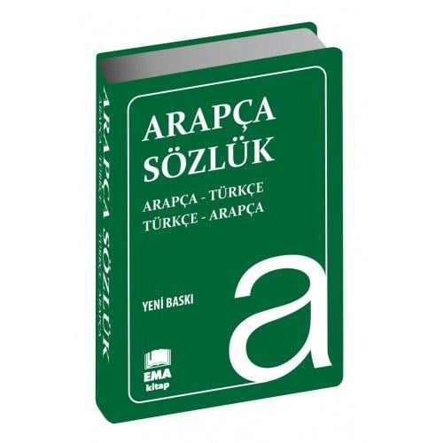 Arapça Sözlük (Plastik Kapak)