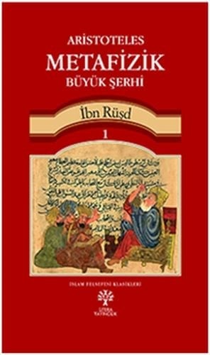 Aristoteles Metafizik Büyük Şehri 1 (Ciltli)