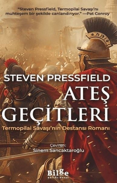 Ateş Geçitleri