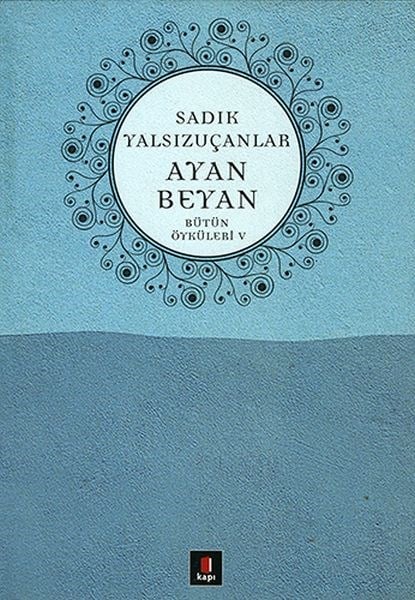 Ayan Beyan