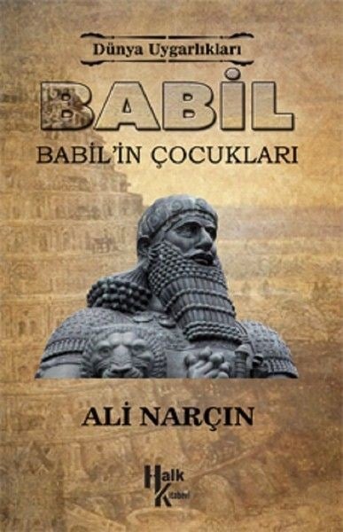 Babil: Babil'in Çocukları