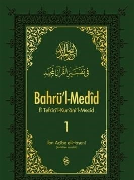 Bahrül Medid (1.Cilt)