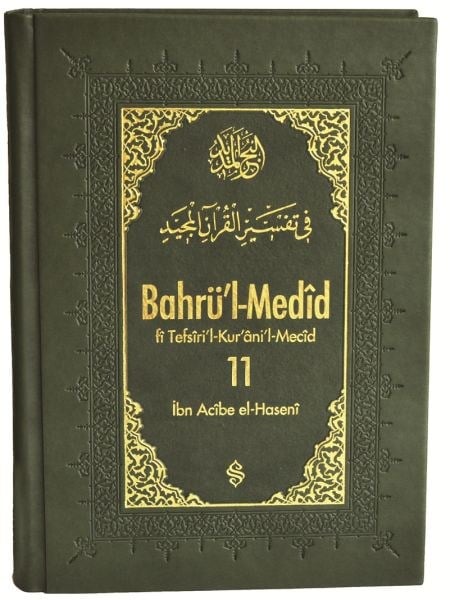 Bahrül Medid (11.Cilt)