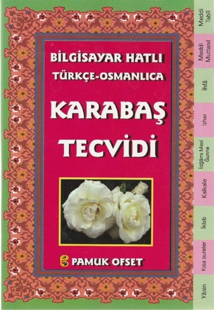 Bilgisayar Hatlı Türkçe - Osmanlıca Karabaş Tecvidi (Tecvit 214)