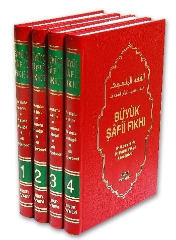 Büyük Şafii Fıkhı (Büyük Boy/4 cilt)