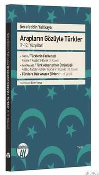 Cahillikle Mücadele Makinesi