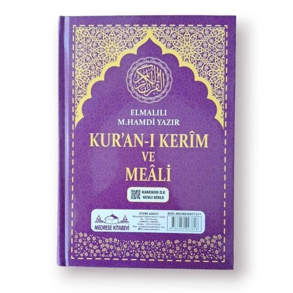 Cami Boy Kuranı Kerim Türkçe Meali Kuşe Sıvama Mor Renk