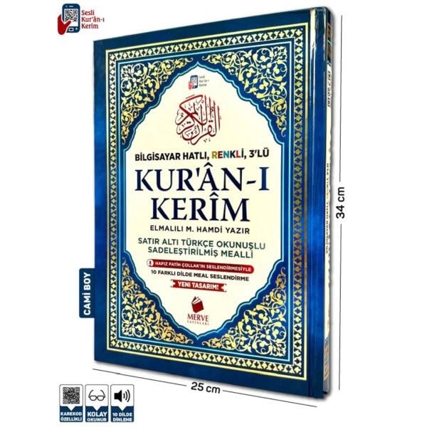 Cami Boy Satır Altı Türkçe Okunuşlu ve Türkçe Mealli Renkli Kuran-ı Kerim