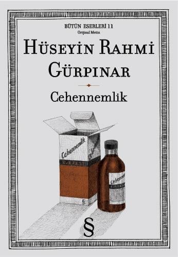 Cehennemlik