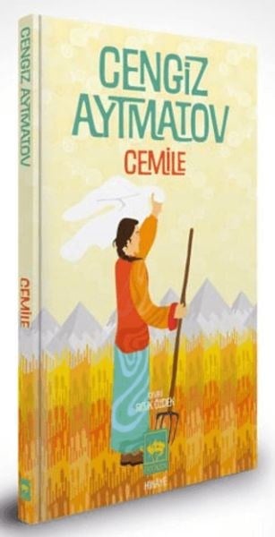 Cemile Özel Baskı