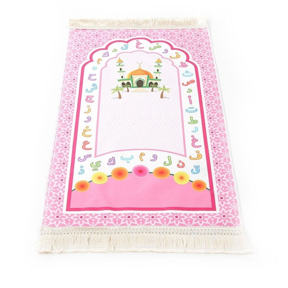 Çocuk Seccadesi Aksa Pembe 82×45 cm 110 gr - Tesbih Hediyeli