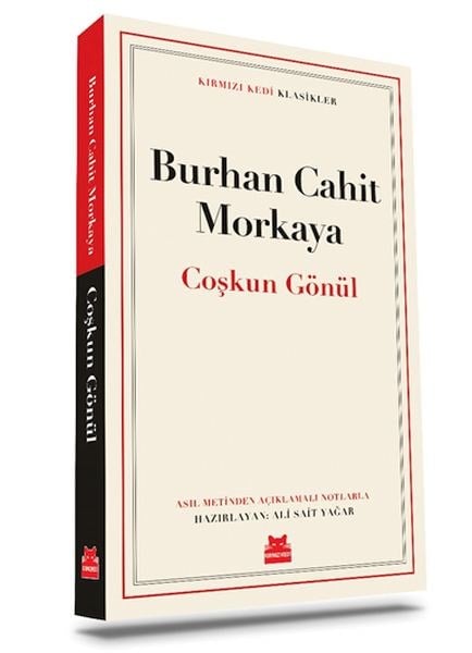 Çoşkun Gönül