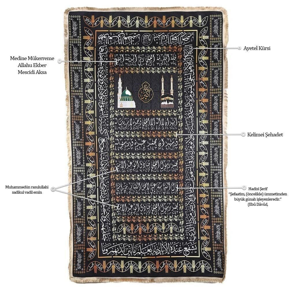 Dijital Baskılı Tabut Örtüsü Siyah  Raşel Kumaş (114x240 cm) 880 gr