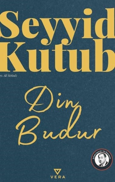 Din Budur