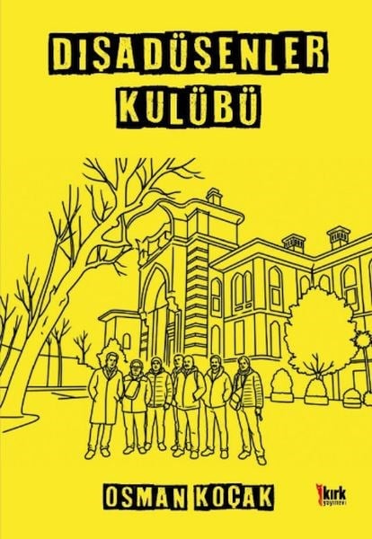 Dışa Düşenler Kulübü
