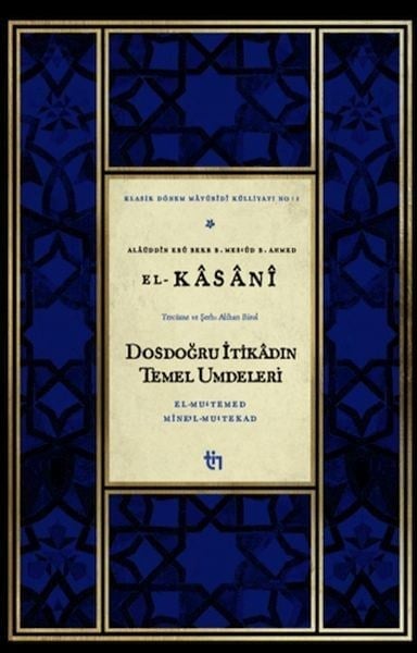 Dosdoğru İtikadın Temel Umdeleri